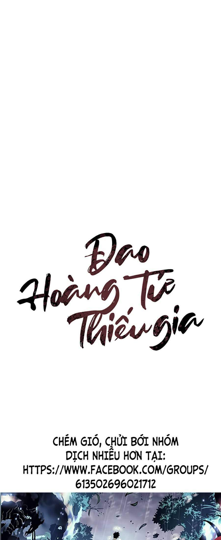 Đao Hoàng Tứ Thiếu Gia Chapter 6 - Trang 2