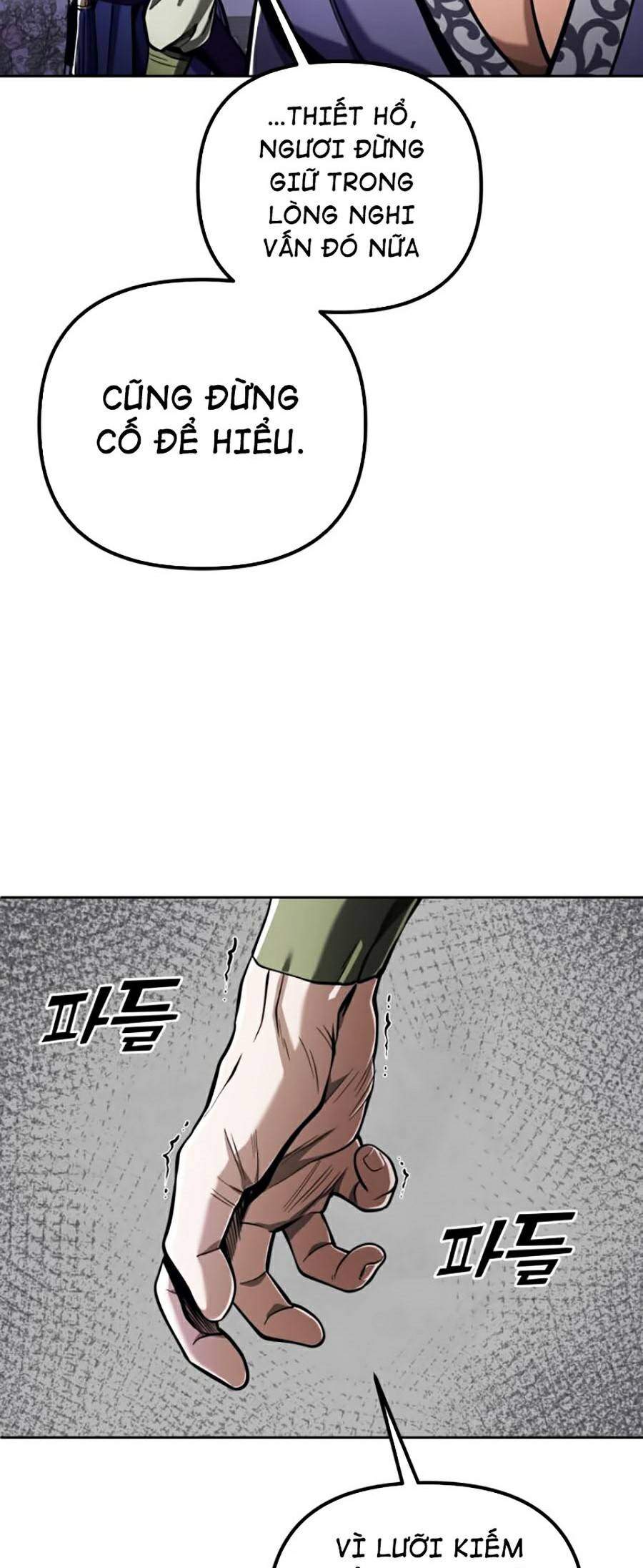 Đao Hoàng Tứ Thiếu Gia Chapter 6 - Trang 2