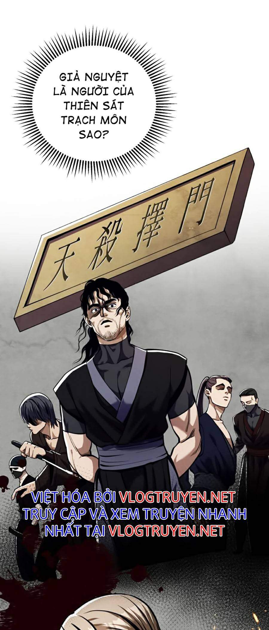 Đao Hoàng Tứ Thiếu Gia Chapter 7 - Trang 2