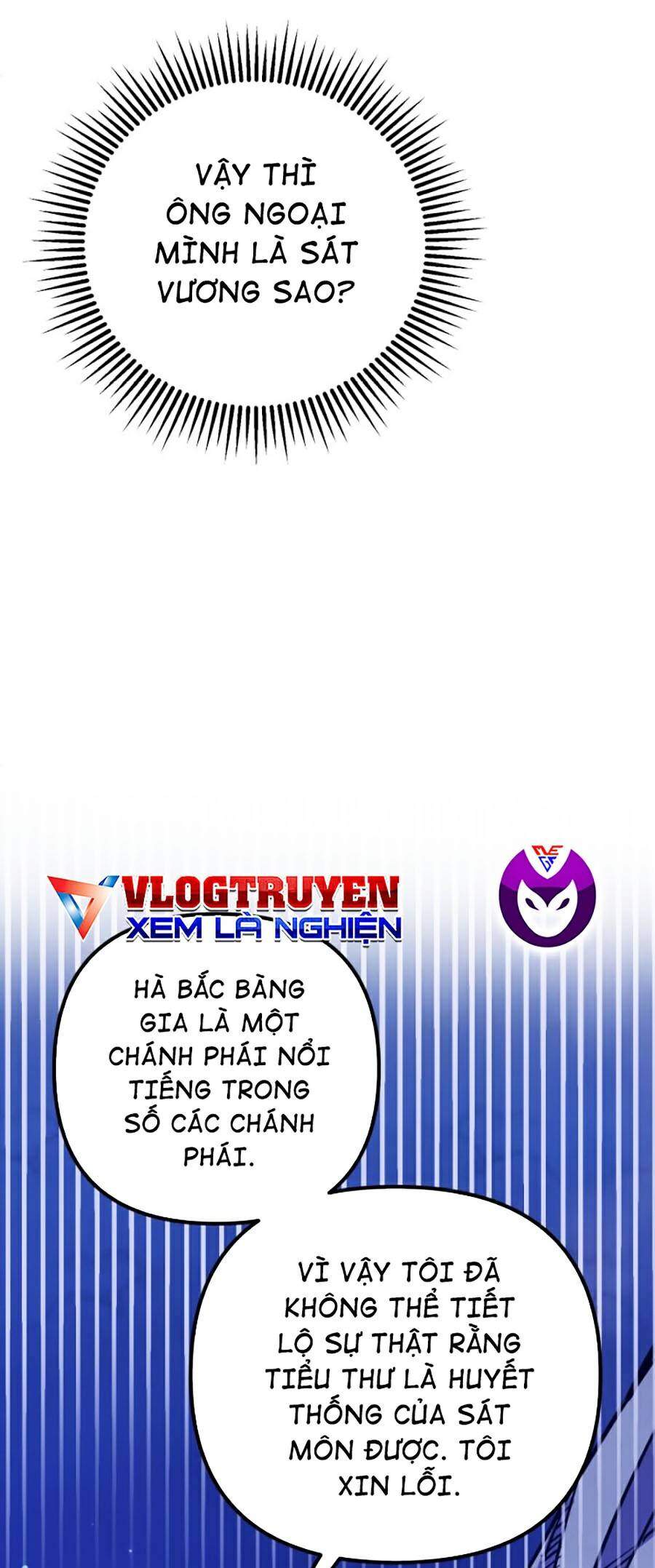 Đao Hoàng Tứ Thiếu Gia Chapter 7 - Trang 2