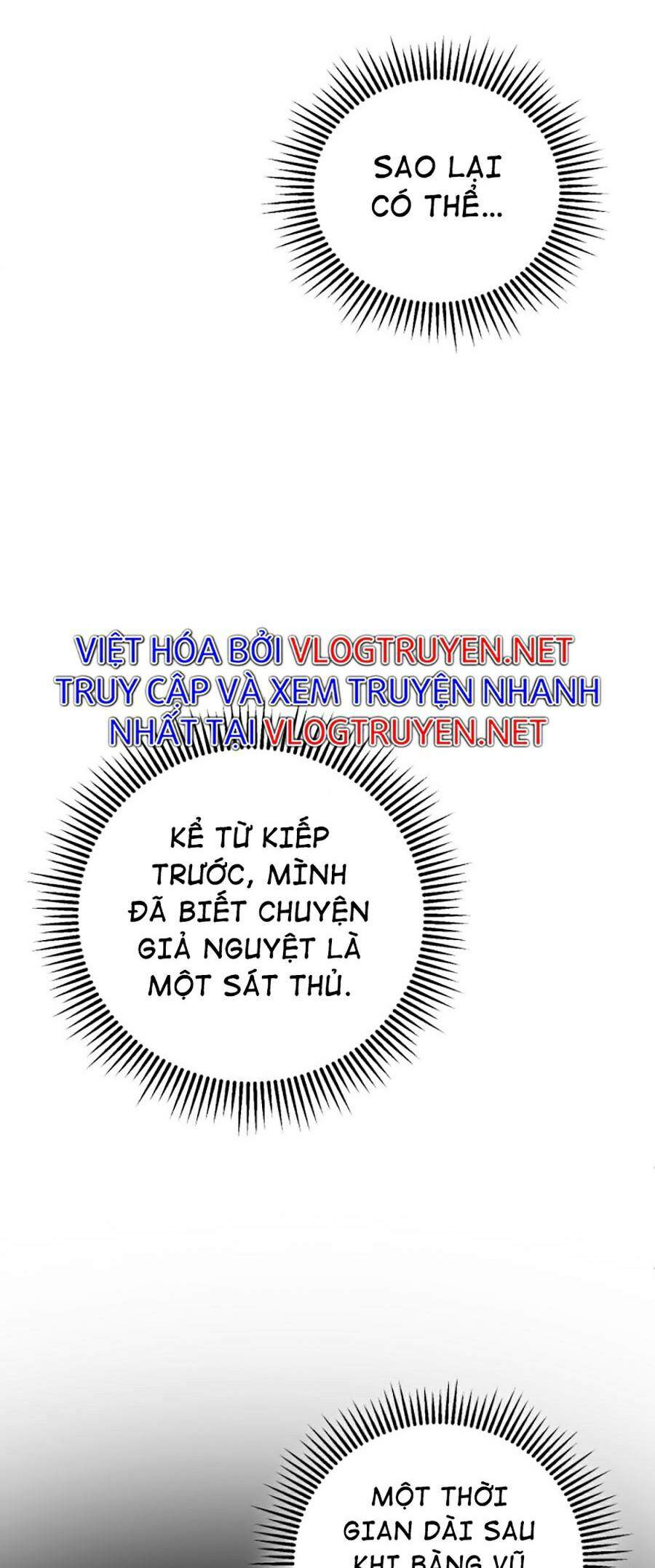 Đao Hoàng Tứ Thiếu Gia Chapter 7 - Trang 2