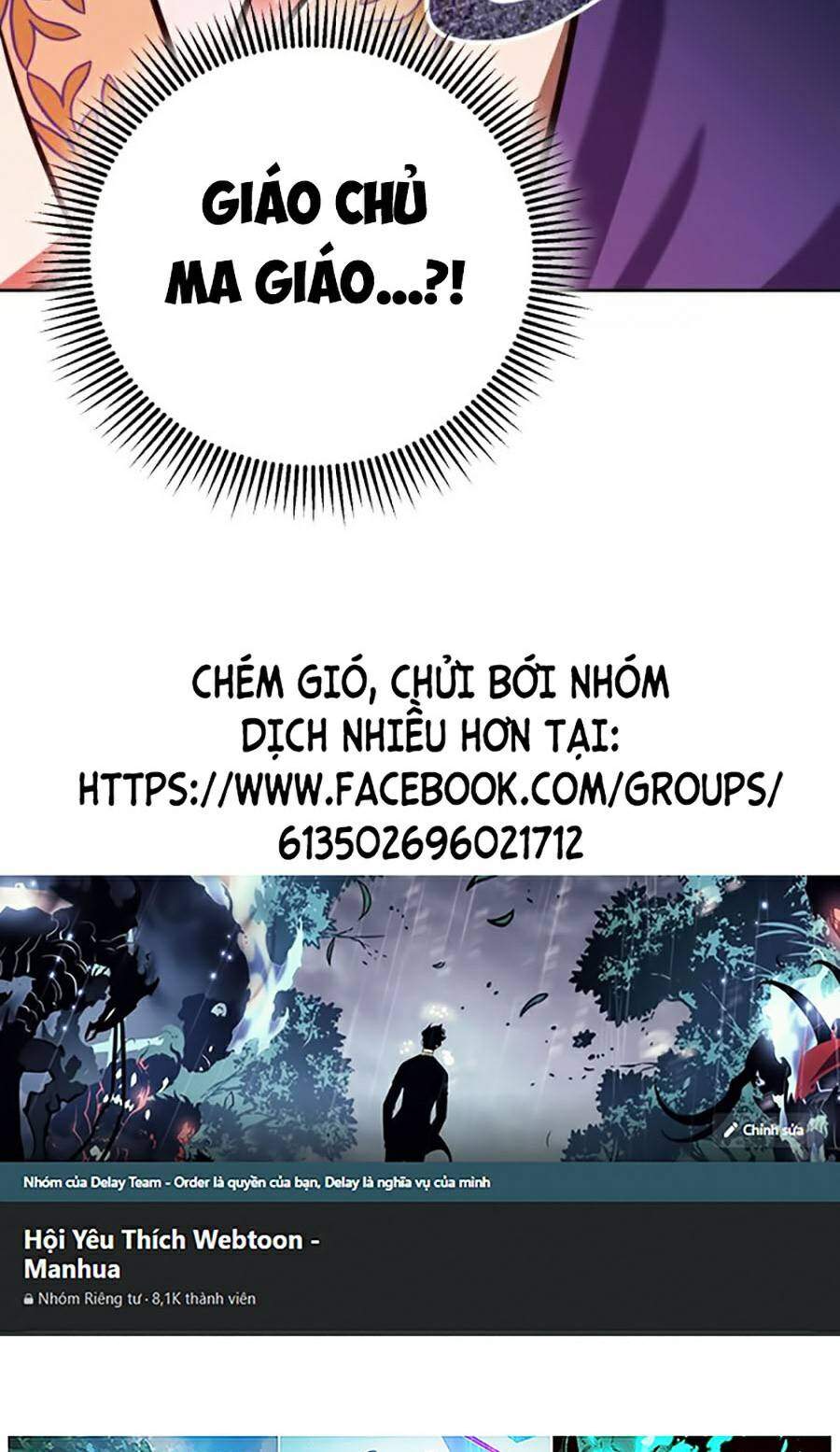 Đao Hoàng Tứ Thiếu Gia Chapter 8 - Trang 2