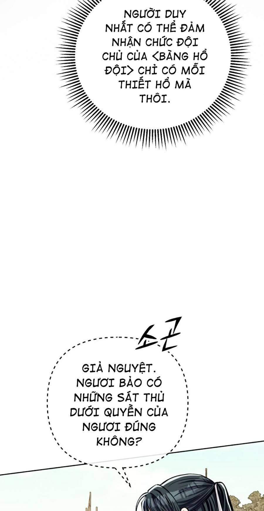 Đao Hoàng Tứ Thiếu Gia Chapter 8 - Trang 2