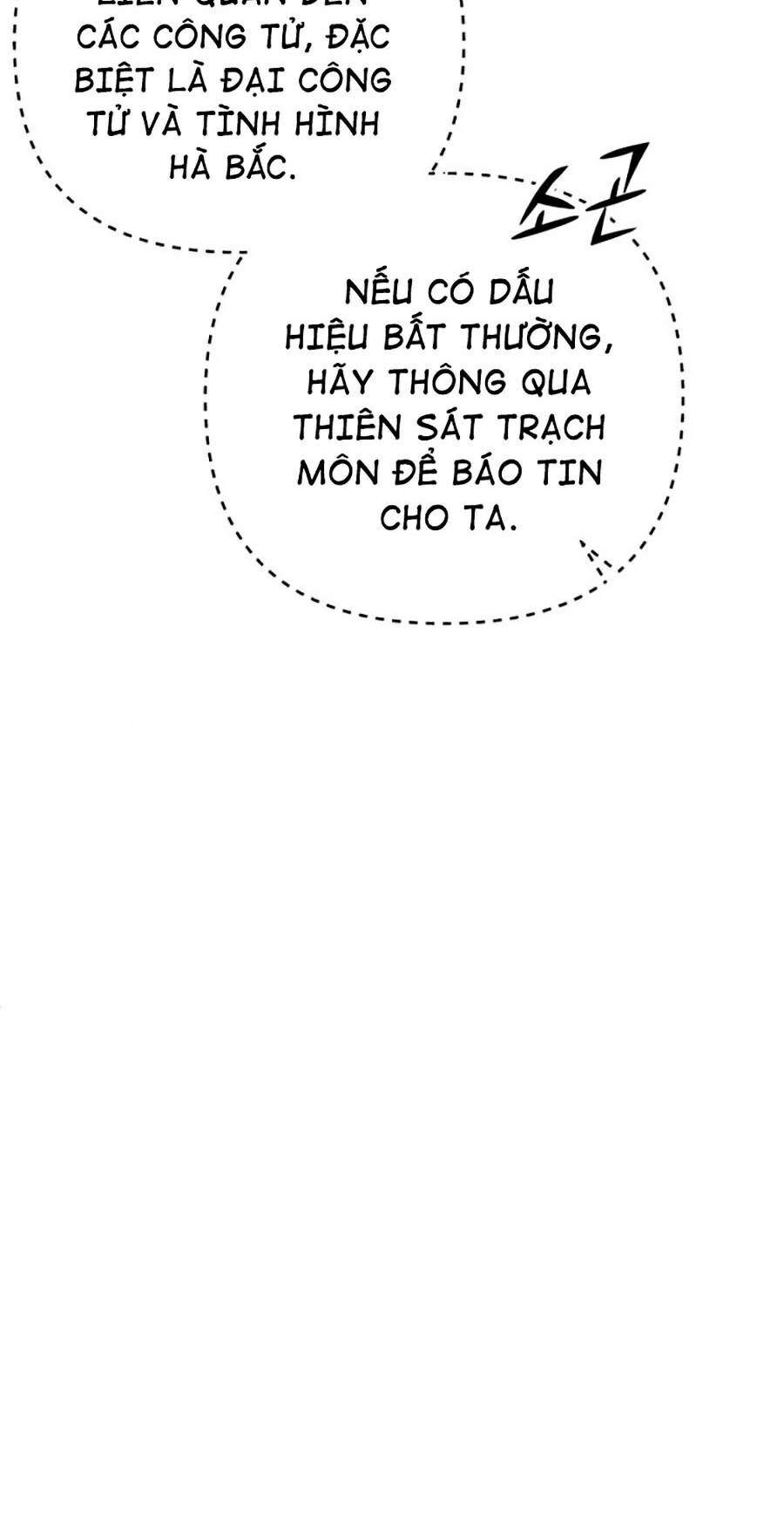 Đao Hoàng Tứ Thiếu Gia Chapter 8 - Trang 2