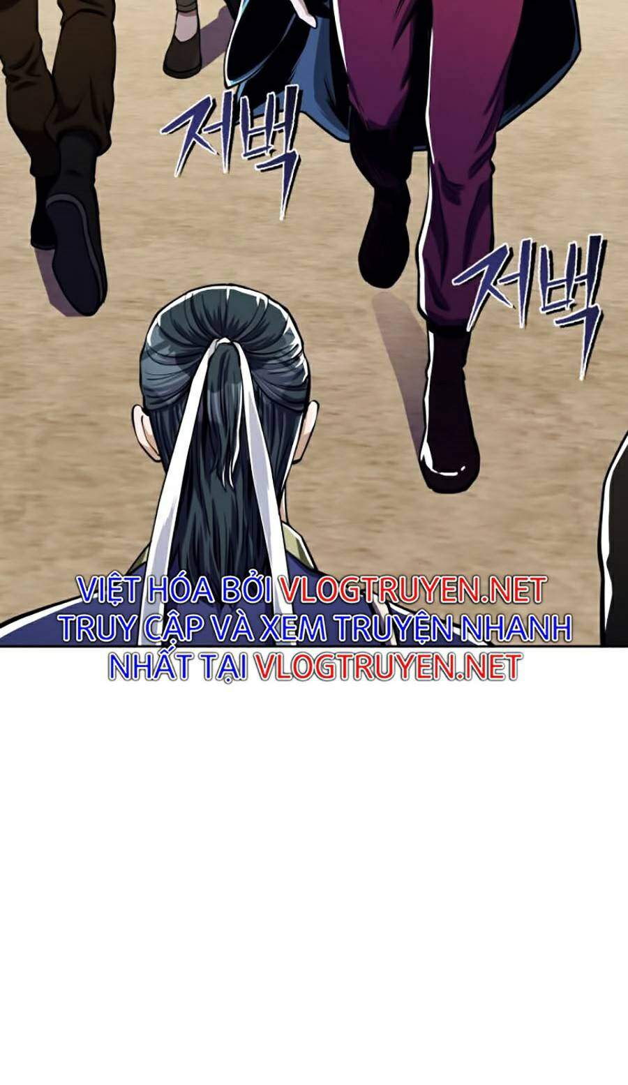 Đao Hoàng Tứ Thiếu Gia Chapter 8 - Trang 2