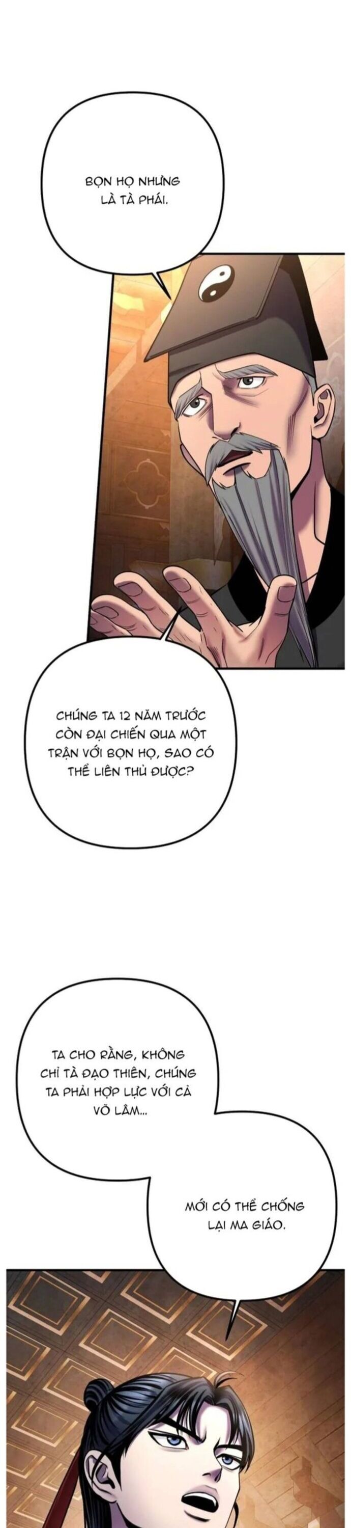 Đao Hoàng Tứ Thiếu Gia Chapter 96 - Trang 2