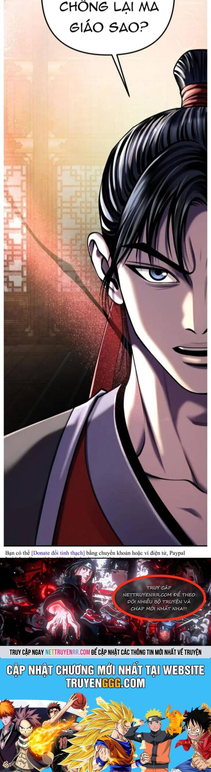 Đao Hoàng Tứ Thiếu Gia Chapter 96 - Trang 2