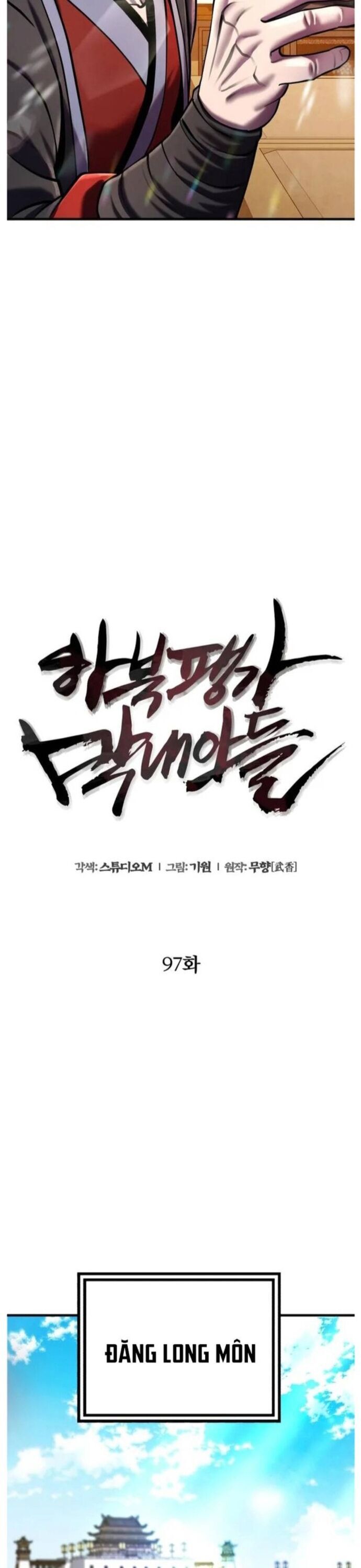 Đao Hoàng Tứ Thiếu Gia Chapter 97 - Trang 2