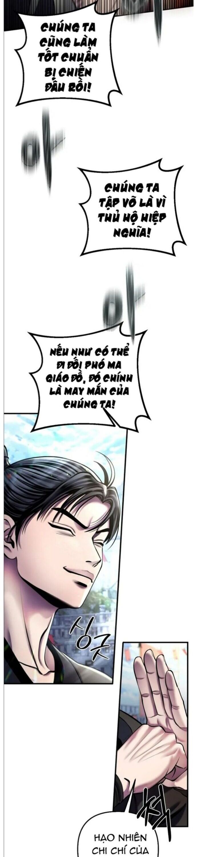 Đao Hoàng Tứ Thiếu Gia Chapter 98 - Trang 2