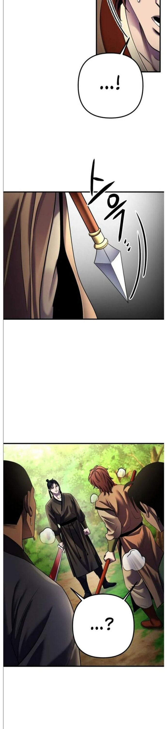 Đao Hoàng Tứ Thiếu Gia Chapter 99 - Trang 2