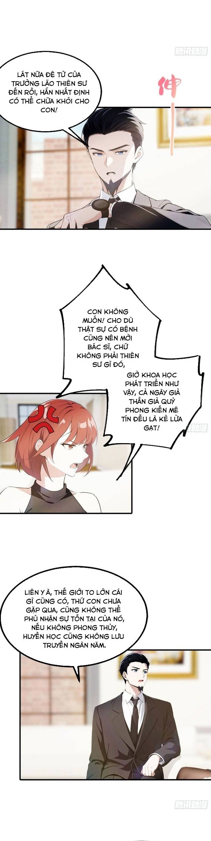 Đạo Hữu Lùi Một Bước: Ta Tới Giết Thần Trừ Quỷ Chapter 1 - Trang 2