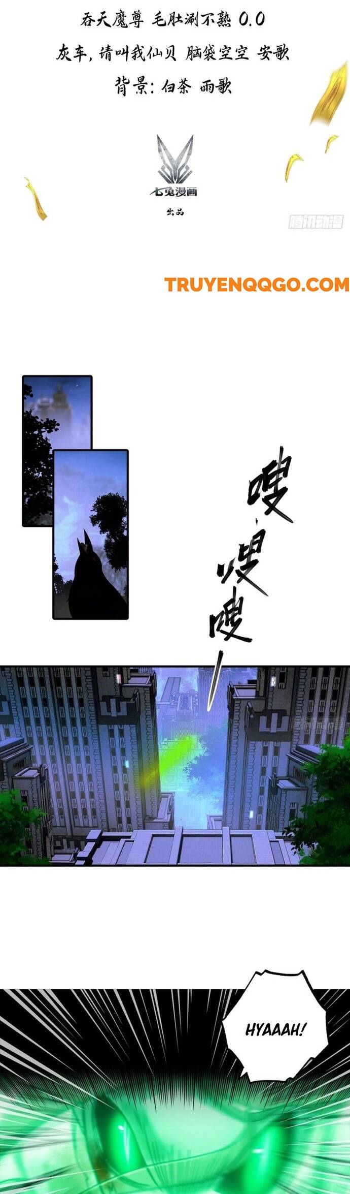 Đạo Hữu Lùi Một Bước: Ta Tới Giết Thần Trừ Quỷ Chapter 1 - Trang 2