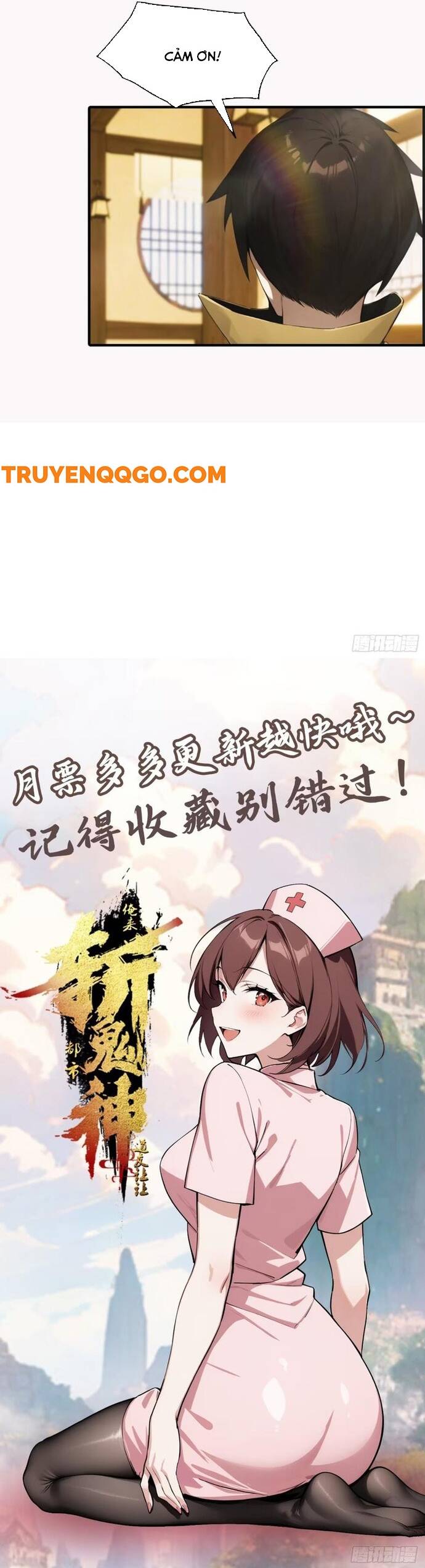 Đạo Hữu Lùi Một Bước: Ta Tới Giết Thần Trừ Quỷ Chapter 22 - Trang 2