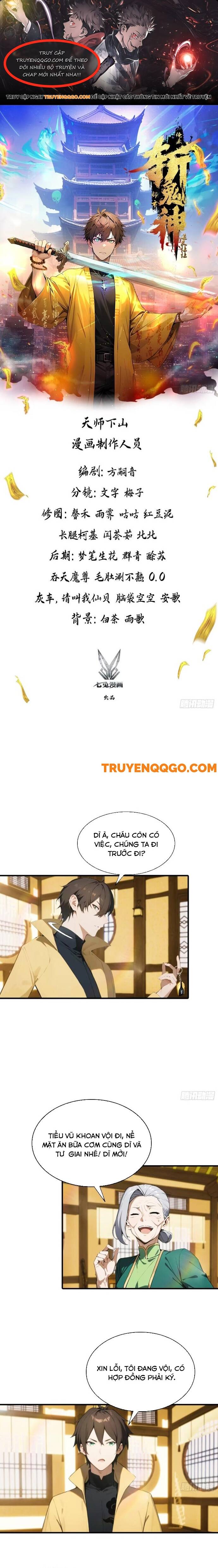 Đạo Hữu Lùi Một Bước: Ta Tới Giết Thần Trừ Quỷ Chapter 23 - Trang 2