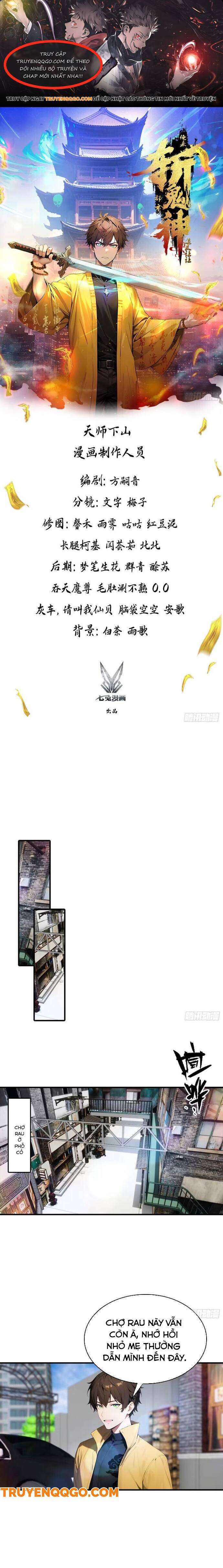 Đạo Hữu Lùi Một Bước: Ta Tới Giết Thần Trừ Quỷ Chapter 25 - Trang 2