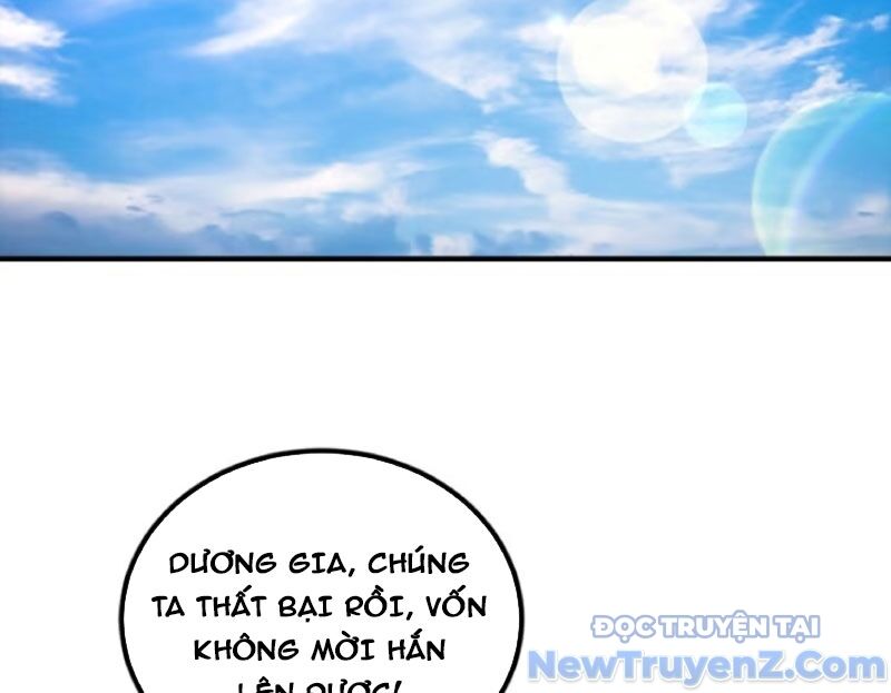 Đạo Hữu Lùi Một Bước: Ta Tới Giết Thần Trừ Quỷ Chapter 32 - Trang 2