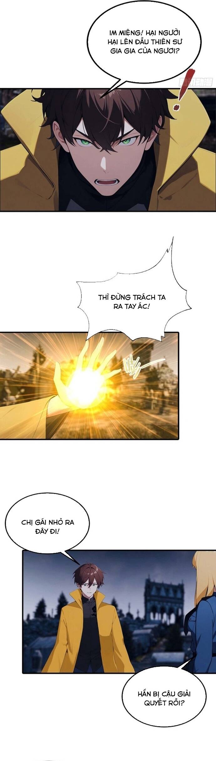 Đạo Hữu Lùi Một Bước: Ta Tới Giết Thần Trừ Quỷ Chapter 5 - Trang 2