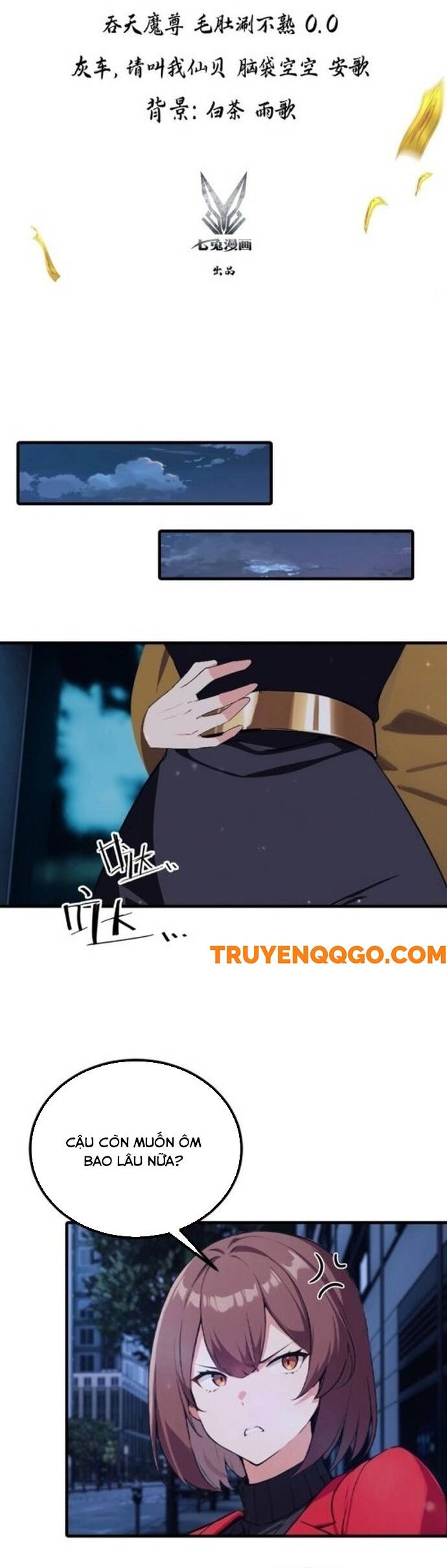 Đạo Hữu Lùi Một Bước: Ta Tới Giết Thần Trừ Quỷ Chapter 8 - Trang 2