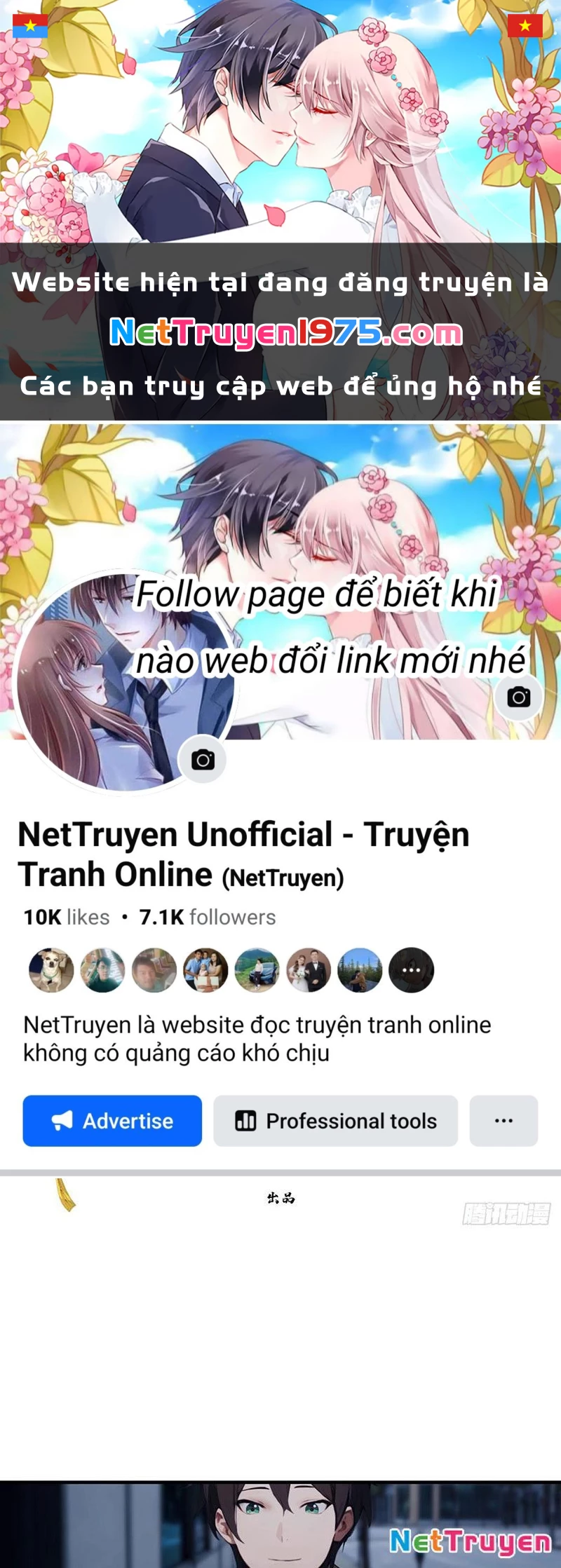 Đạo Hữu Nhường Một Chút: Ta Đây Tới Đô Thị Chém Quỷ Thần Chapter 10 - Trang 2