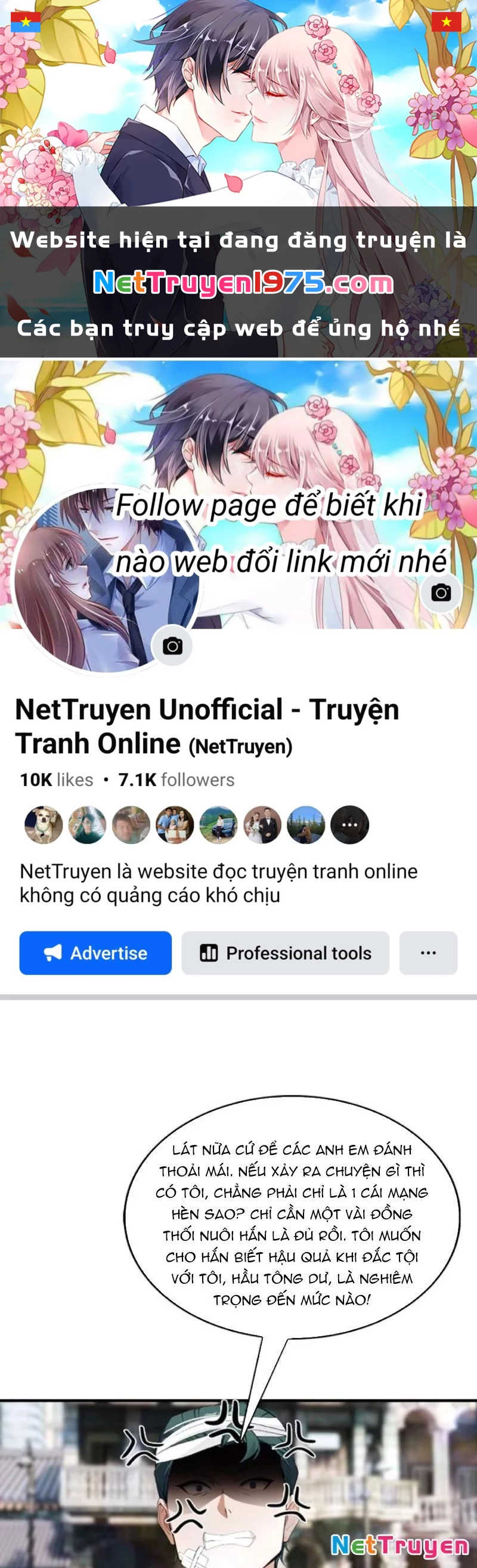 Đạo Hữu Nhường Một Chút: Ta Đây Tới Đô Thị Chém Quỷ Thần Chapter 12 - Trang 2