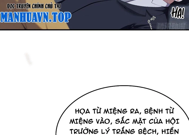 Đạo Hữu Nhường Một Chút: Ta Đây Tới Đô Thị Chém Quỷ Thần Chapter 8 - Trang 2