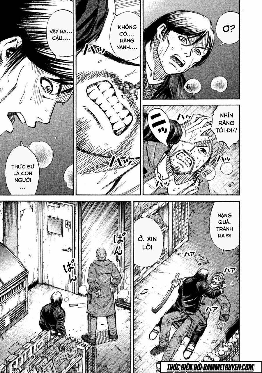 Đảo Ma Cà Rồng 3 Chapter 1 - Trang 2