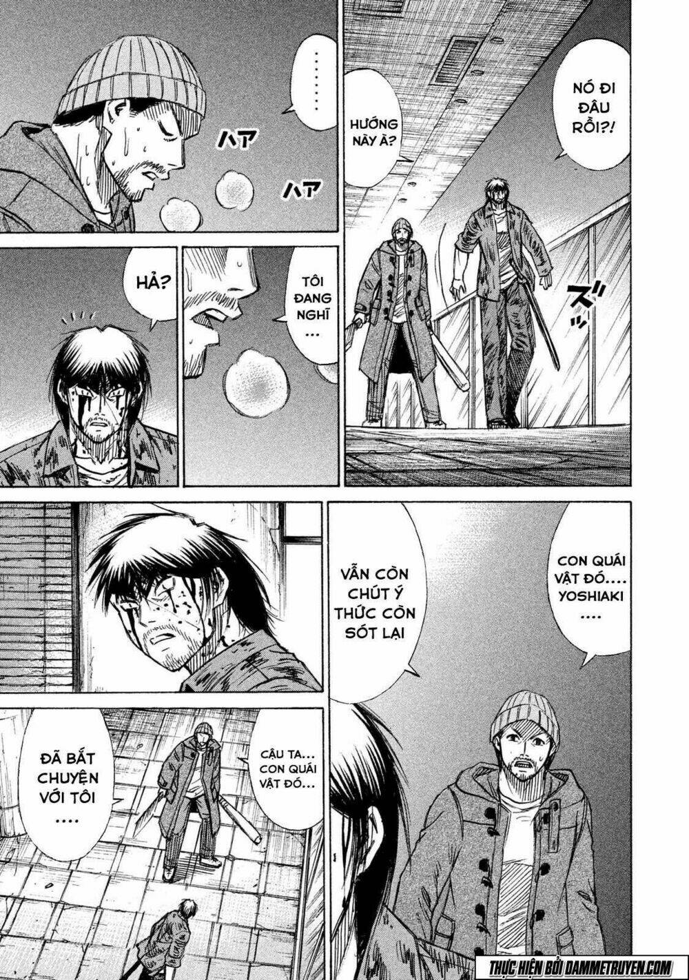 Đảo Ma Cà Rồng 3 Chapter 10 - Trang 2