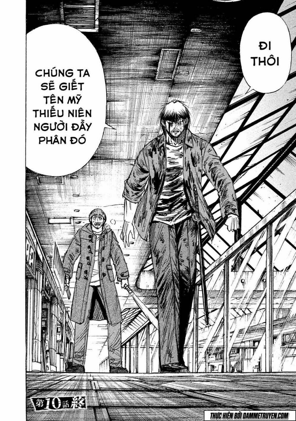 Đảo Ma Cà Rồng 3 Chapter 10 - Trang 2