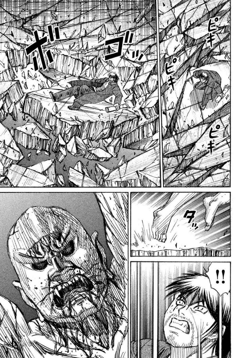 Đảo Ma Cà Rồng 3 Chapter 109 - Trang 2