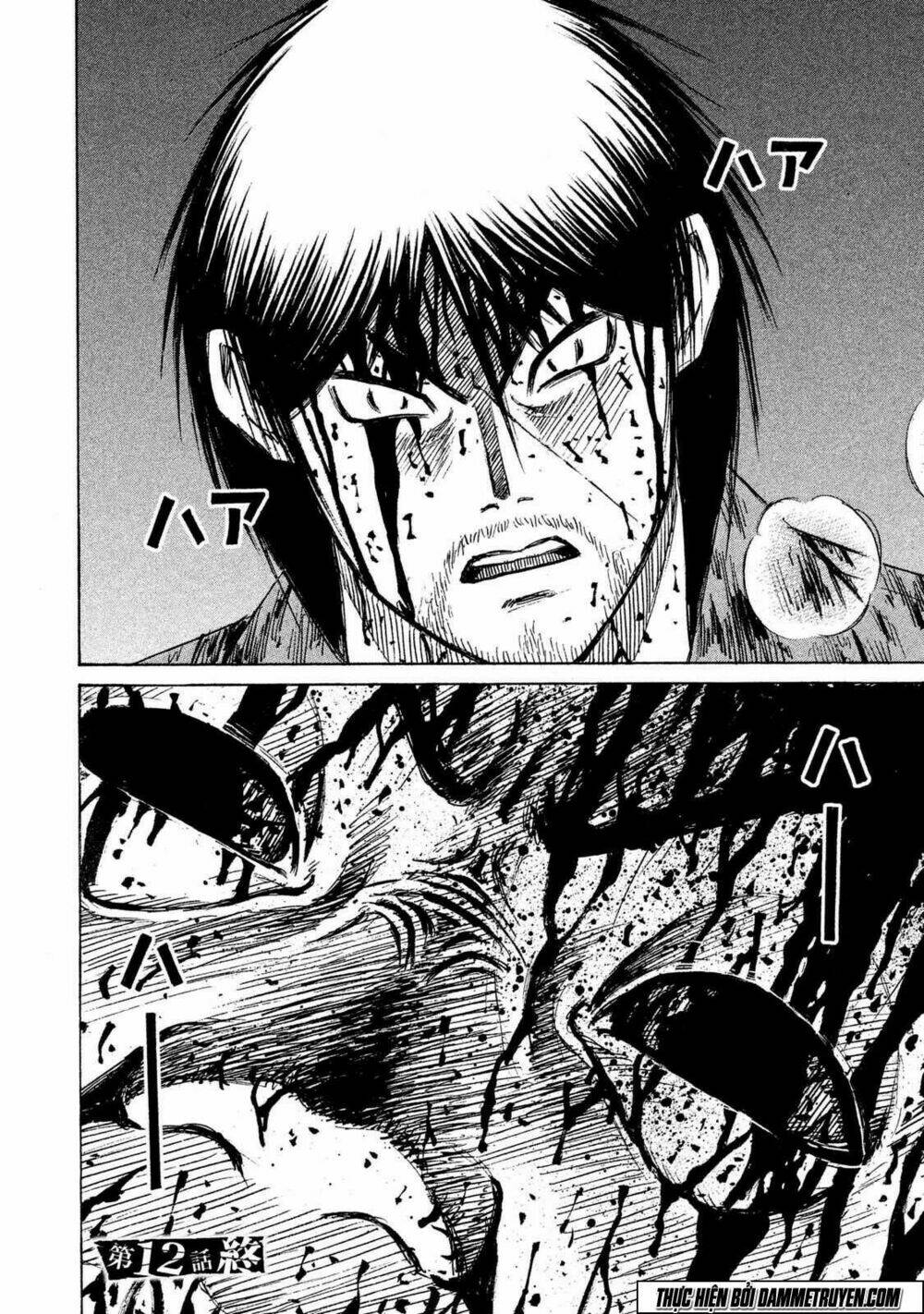 Đảo Ma Cà Rồng 3 Chapter 12 - Trang 2