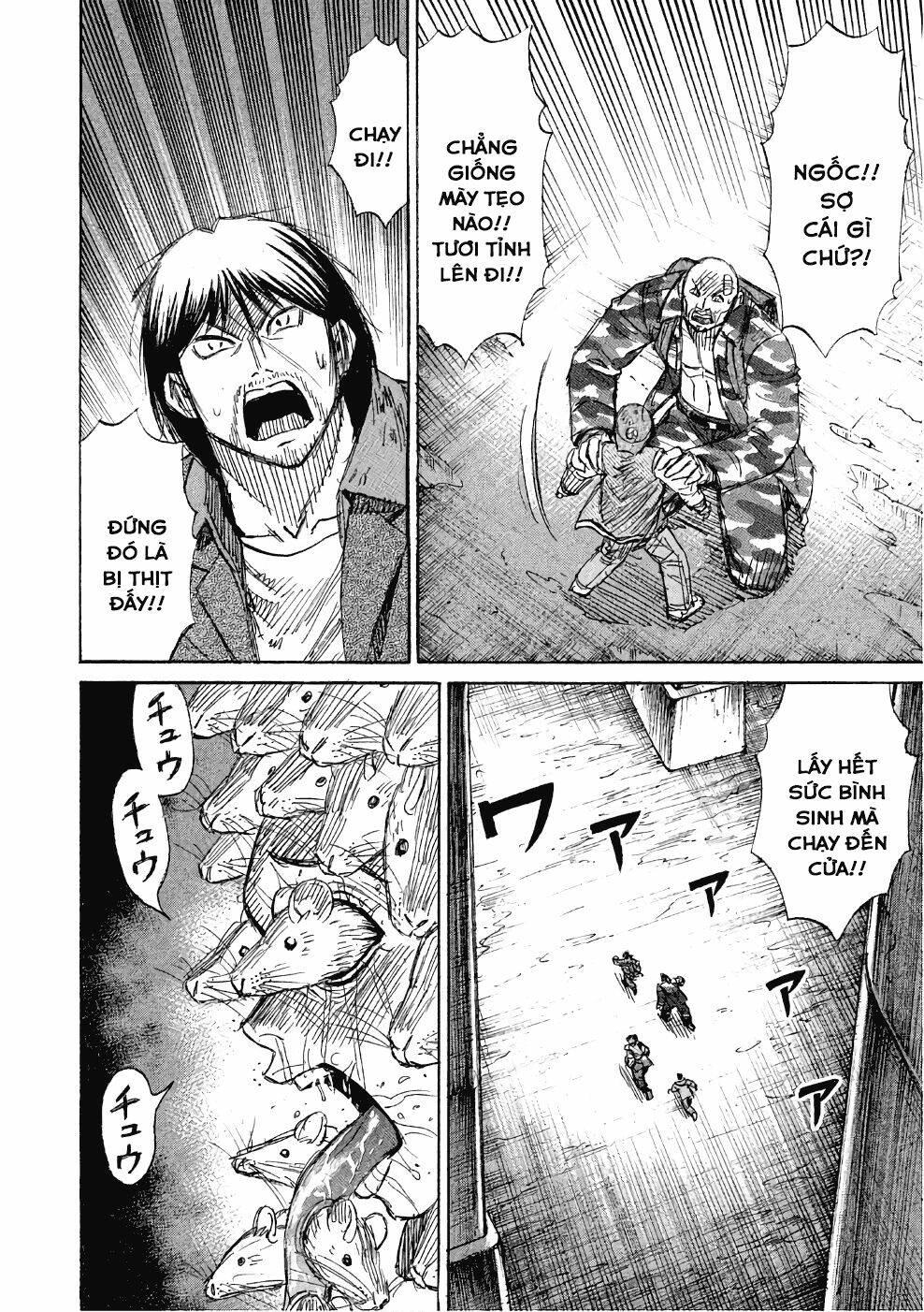 Đảo Ma Cà Rồng 3 Chapter 139 - Trang 2