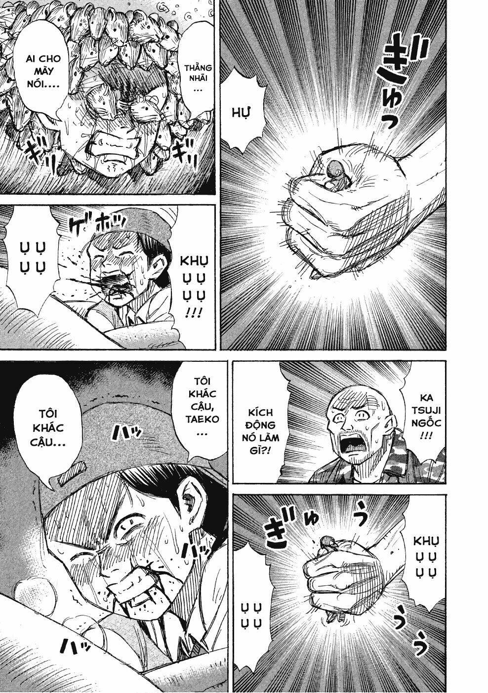 Đảo Ma Cà Rồng 3 Chapter 142 - Trang 2