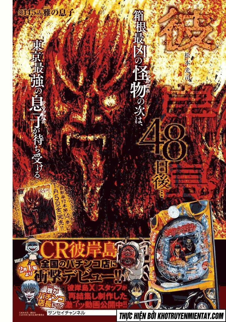 Đảo Ma Cà Rồng 3 Chapter 144 - Trang 2