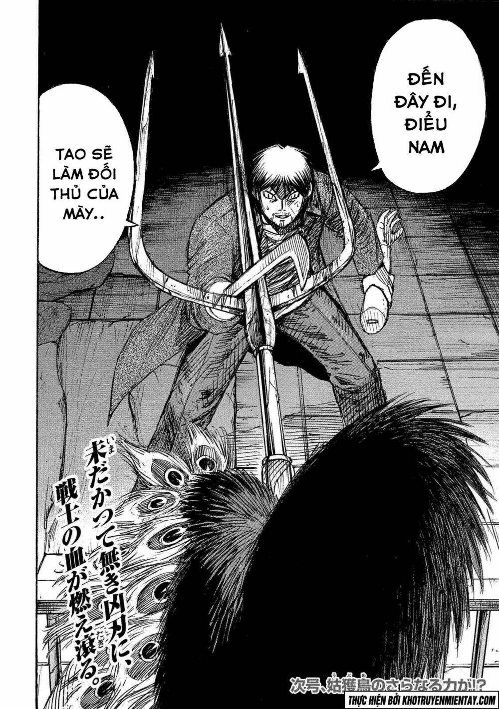 Đảo Ma Cà Rồng 3 Chapter 146 - Trang 2