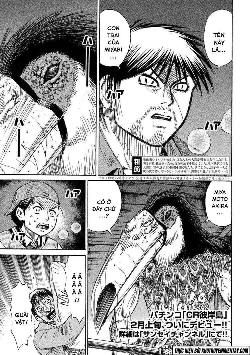 Đảo Ma Cà Rồng 3 Chapter 146 - Trang 2