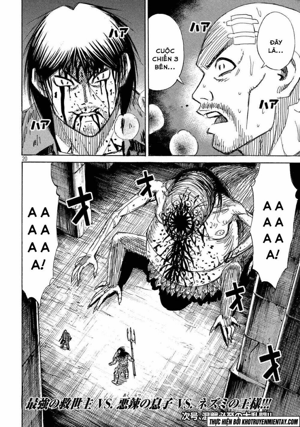 Đảo Ma Cà Rồng 3 Chapter 150 - Trang 2