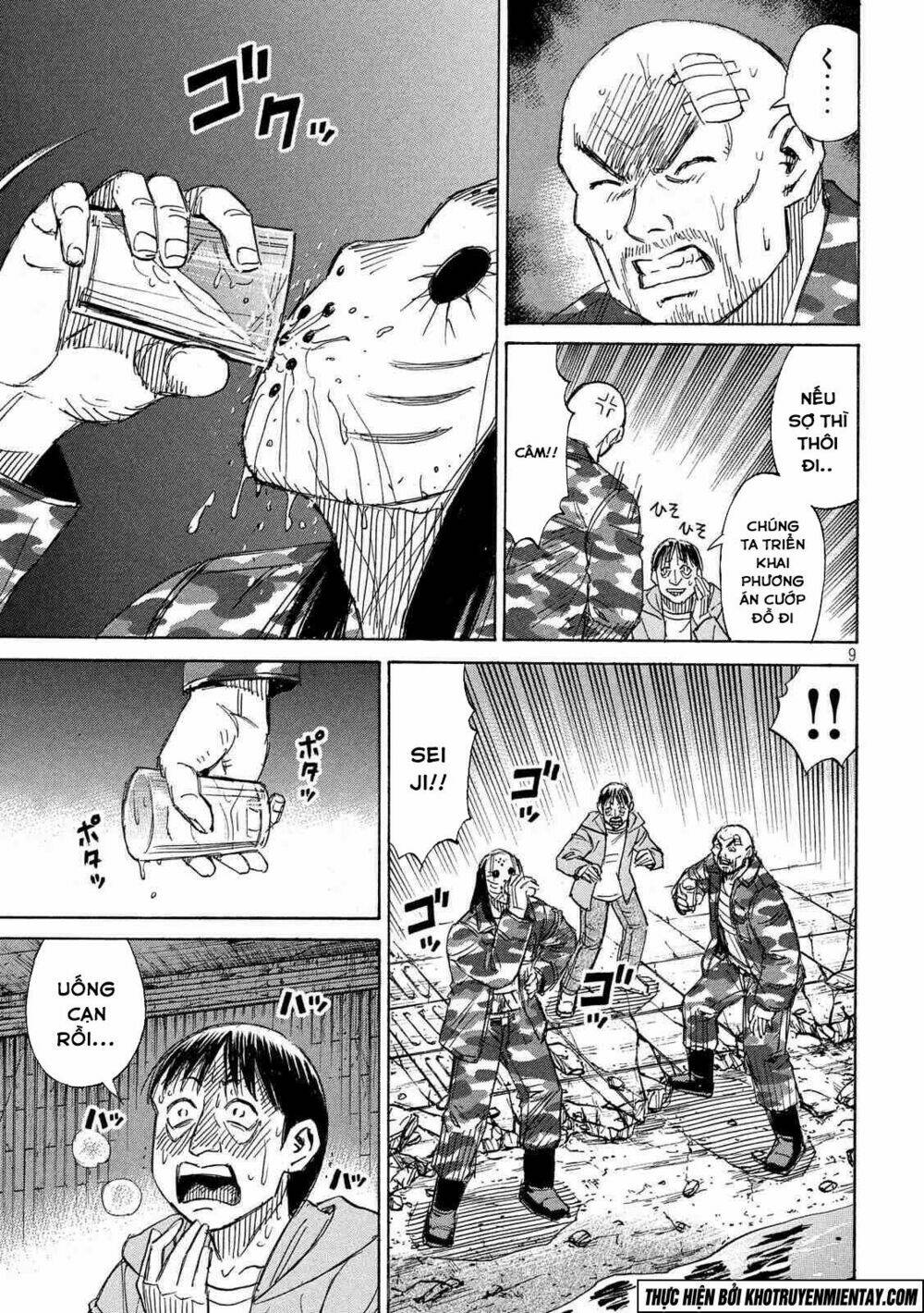 Đảo Ma Cà Rồng 3 Chapter 159 - Trang 2