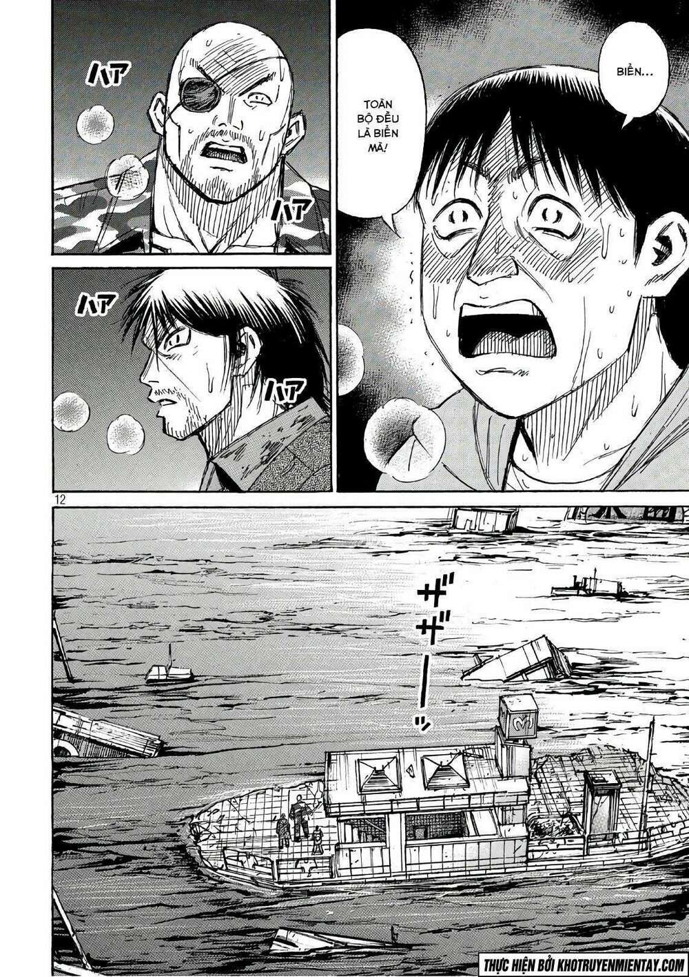 Đảo Ma Cà Rồng 3 Chapter 167 - Trang 2