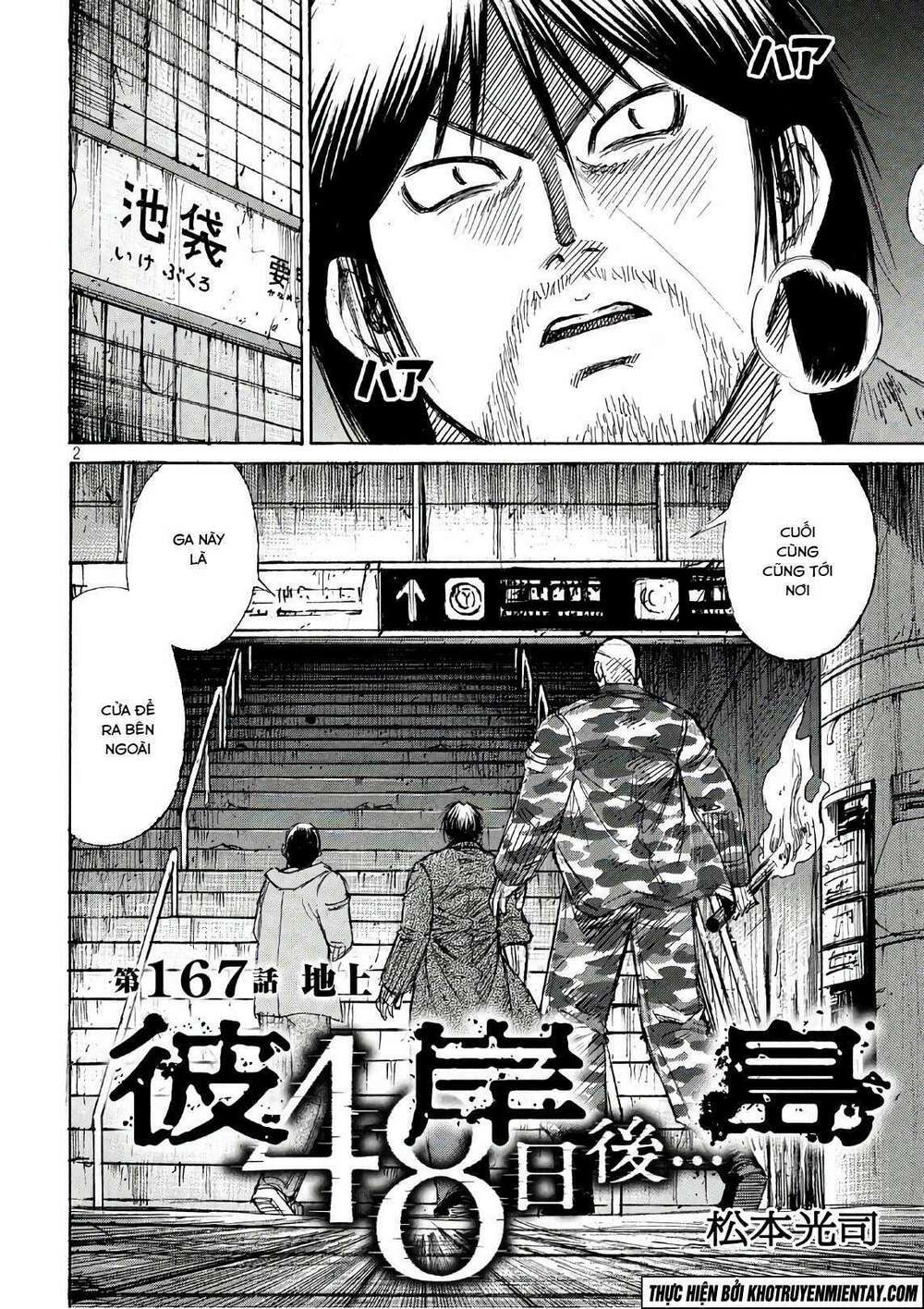 Đảo Ma Cà Rồng 3 Chapter 167 - Trang 2