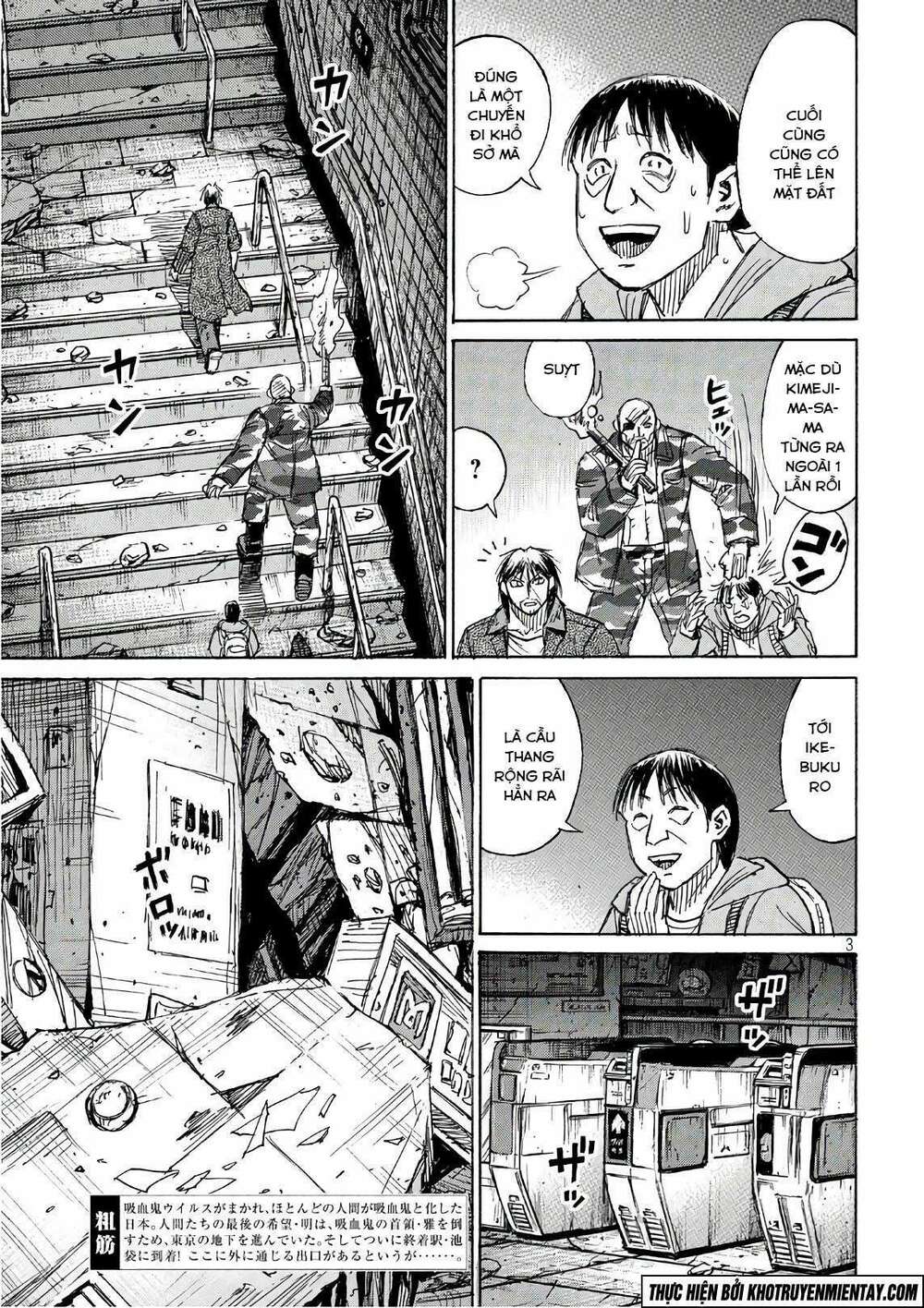 Đảo Ma Cà Rồng 3 Chapter 167 - Trang 2