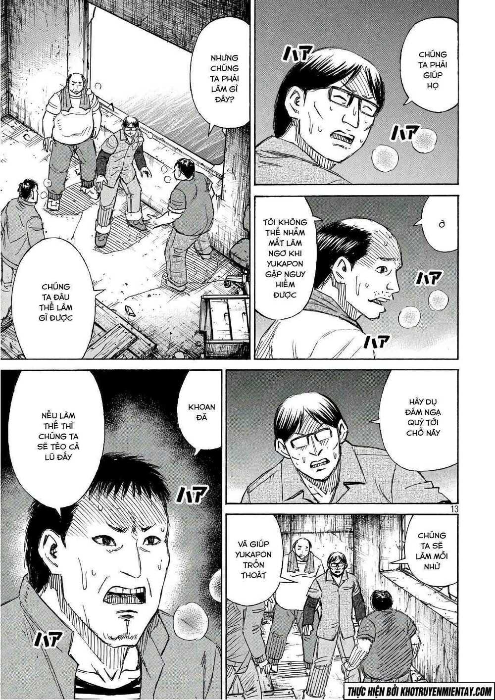 Đảo Ma Cà Rồng 3 Chapter 170 - Trang 2