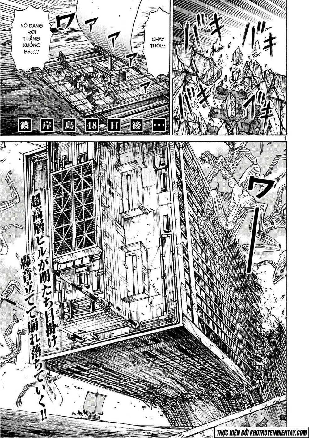 Đảo Ma Cà Rồng 3 Chapter 172 - Trang 2