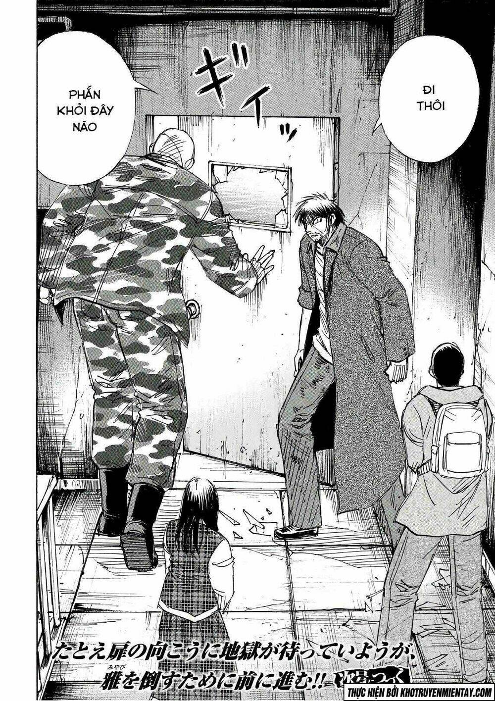 Đảo Ma Cà Rồng 3 Chapter 174 - Trang 2