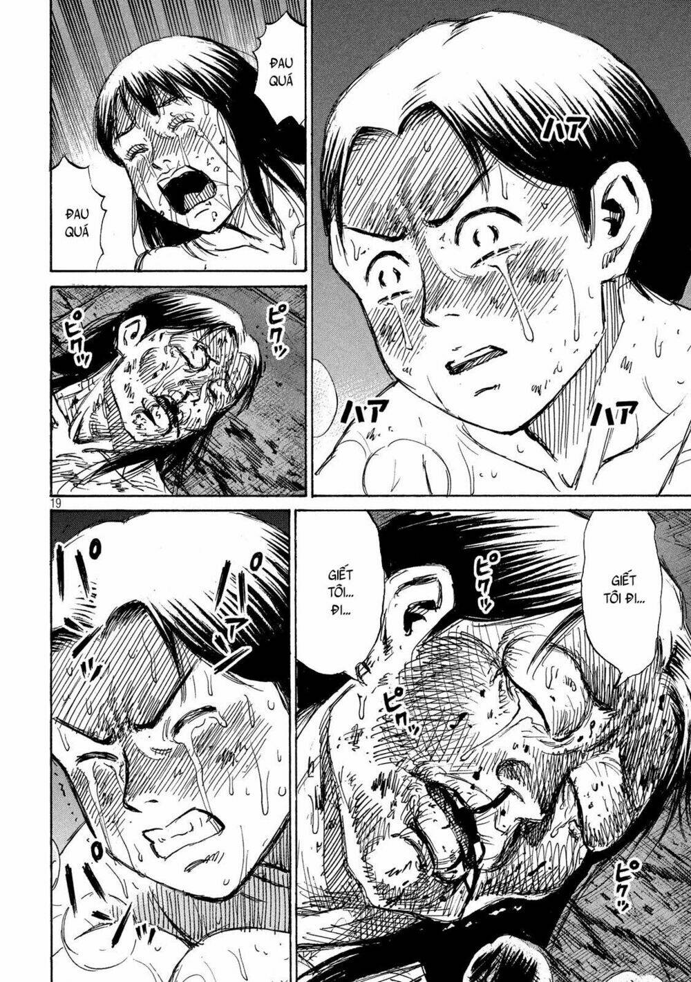 Đảo Ma Cà Rồng 3 Chapter 176 - Trang 2