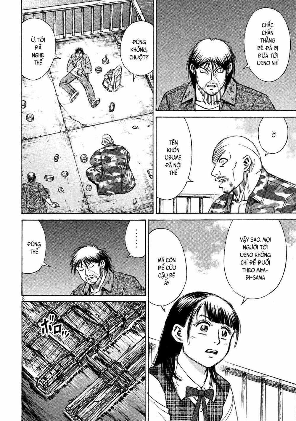 Đảo Ma Cà Rồng 3 Chapter 177 - Trang 2