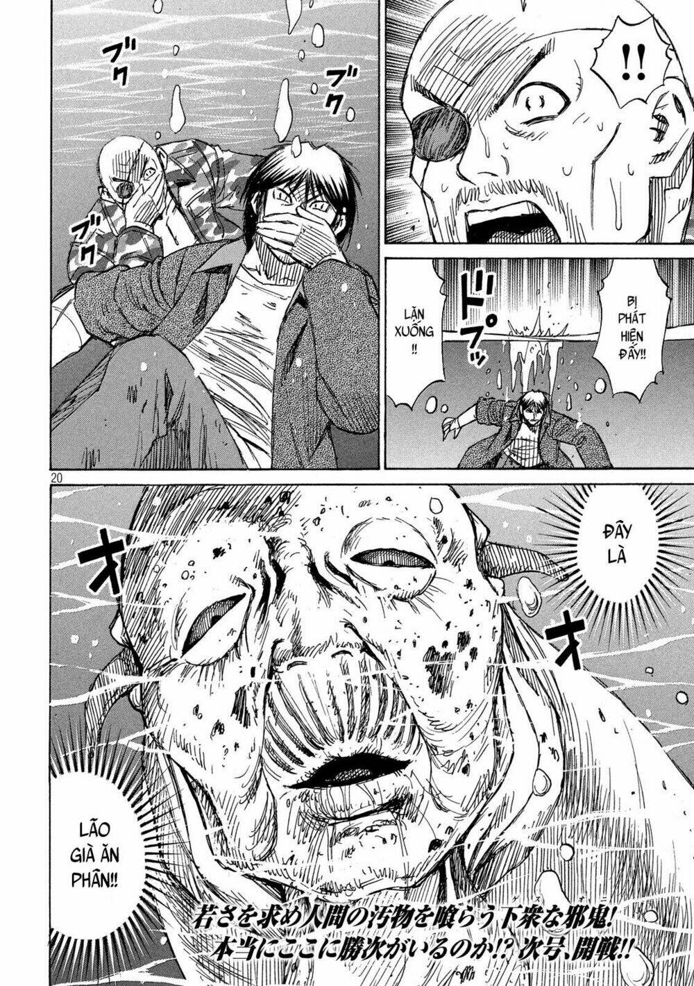 Đảo Ma Cà Rồng 3 Chapter 178 - Trang 2