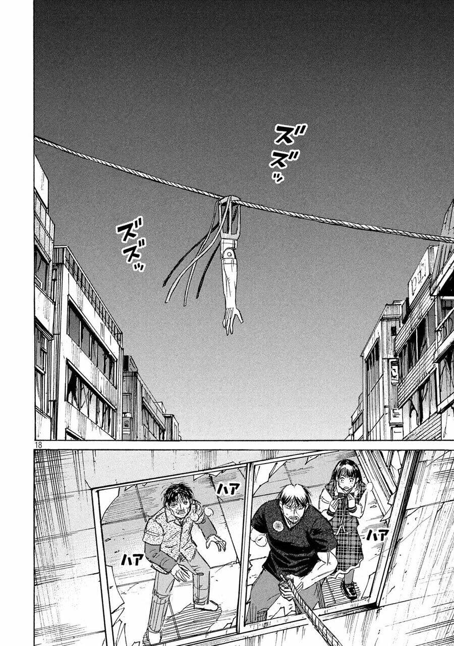 Đảo Ma Cà Rồng 3 Chapter 185 - Trang 2