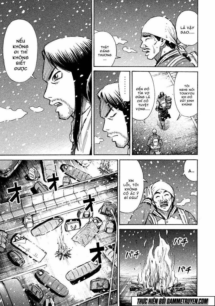 Đảo Ma Cà Rồng 3 Chapter 20 - Trang 2