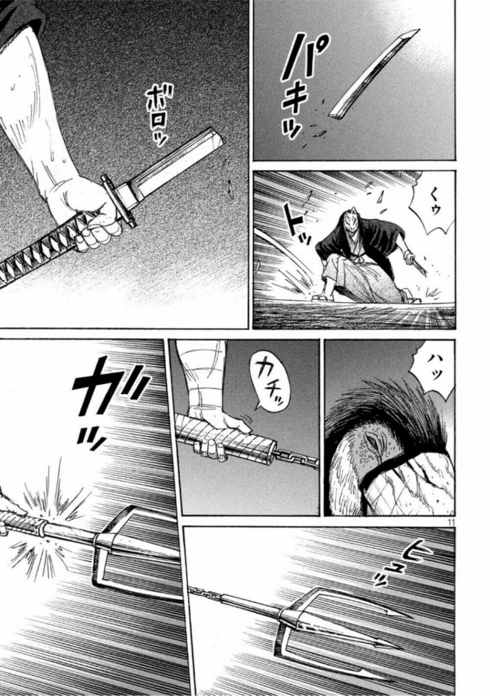 Đảo Ma Cà Rồng 3 Chapter 208 - Trang 2