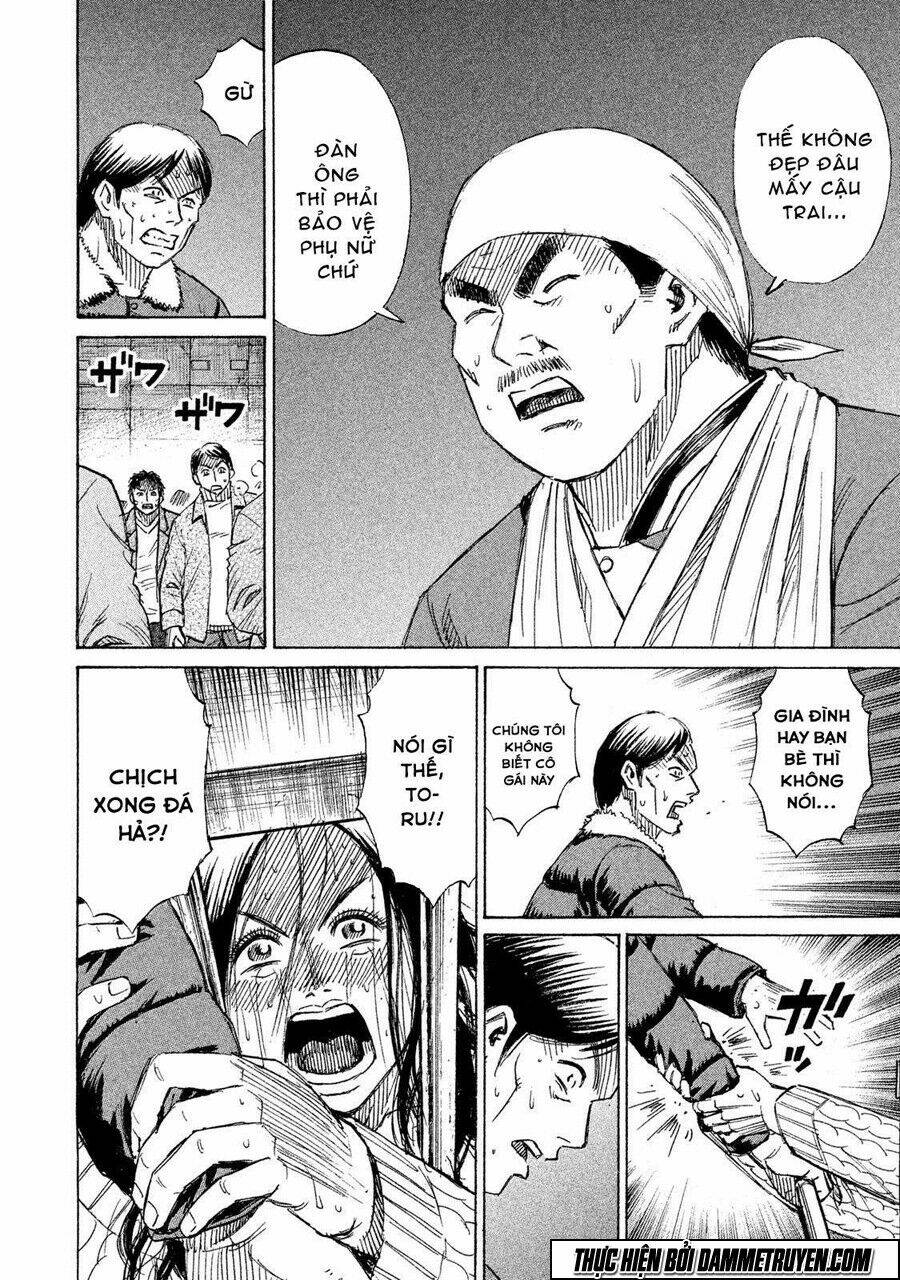 Đảo Ma Cà Rồng 3 Chapter 26 - Trang 2